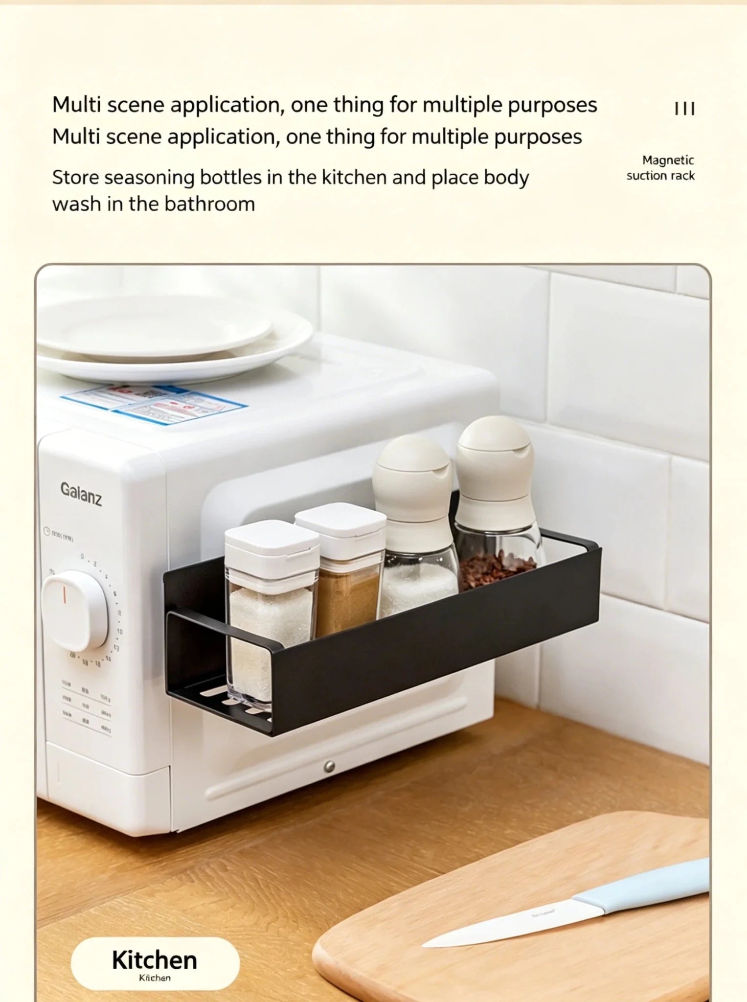 Lot de 2 étagères de rangement magnétiques multifonctionnelles pour cuisine, réfrigérateur et machine à laver, à suspendre latéralement - FATAONLot de 2 étagères de rangement magnétiques multifonctionnelles pour cuisine, réfrigérateur et machine à laver, à suspendre latéralementSolutions MaisonFATAON