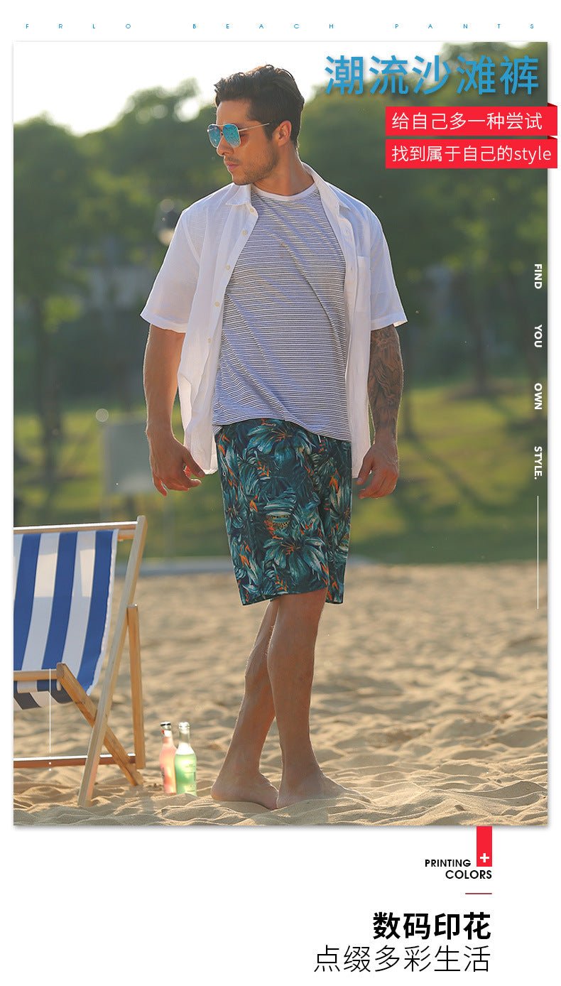 Men's Quick-Drying Beach Pants with Lining That Can Be Used in the Water, Loose and Comfortable, Boxer-Angle Fashionable Casual Pants, Beach Surfing Pants - FATAONMen's Quick-Drying Beach Pants with Lining That Can Be Used in the Water, Loose and Comfortable, Boxer-Angle Fashionable Casual Pants, Beach Surfing PantsMode HommeFATAON