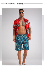 Men's Quick-Drying Beach Pants with Lining That Can Be Used in the Water, Loose and Comfortable, Boxer-Angle Fashionable Casual Pants, Beach Surfing Pants - FATAONMen's Quick-Drying Beach Pants with Lining That Can Be Used in the Water, Loose and Comfortable, Boxer-Angle Fashionable Casual Pants, Beach Surfing PantsMode HommeFATAON