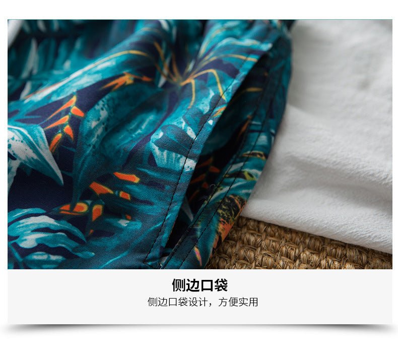 Men's Quick-Drying Beach Pants with Lining That Can Be Used in the Water, Loose and Comfortable, Boxer-Angle Fashionable Casual Pants, Beach Surfing Pants - FATAONMen's Quick-Drying Beach Pants with Lining That Can Be Used in the Water, Loose and Comfortable, Boxer-Angle Fashionable Casual Pants, Beach Surfing PantsMode HommeFATAON