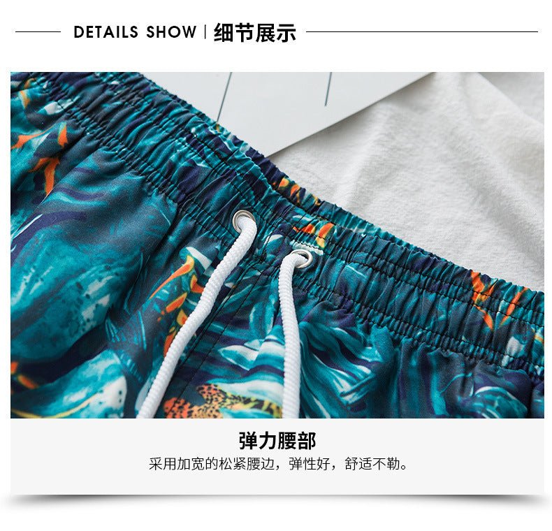 Men's Quick-Drying Beach Pants with Lining That Can Be Used in the Water, Loose and Comfortable, Boxer-Angle Fashionable Casual Pants, Beach Surfing Pants - FATAONMen's Quick-Drying Beach Pants with Lining That Can Be Used in the Water, Loose and Comfortable, Boxer-Angle Fashionable Casual Pants, Beach Surfing PantsMode HommeFATAON