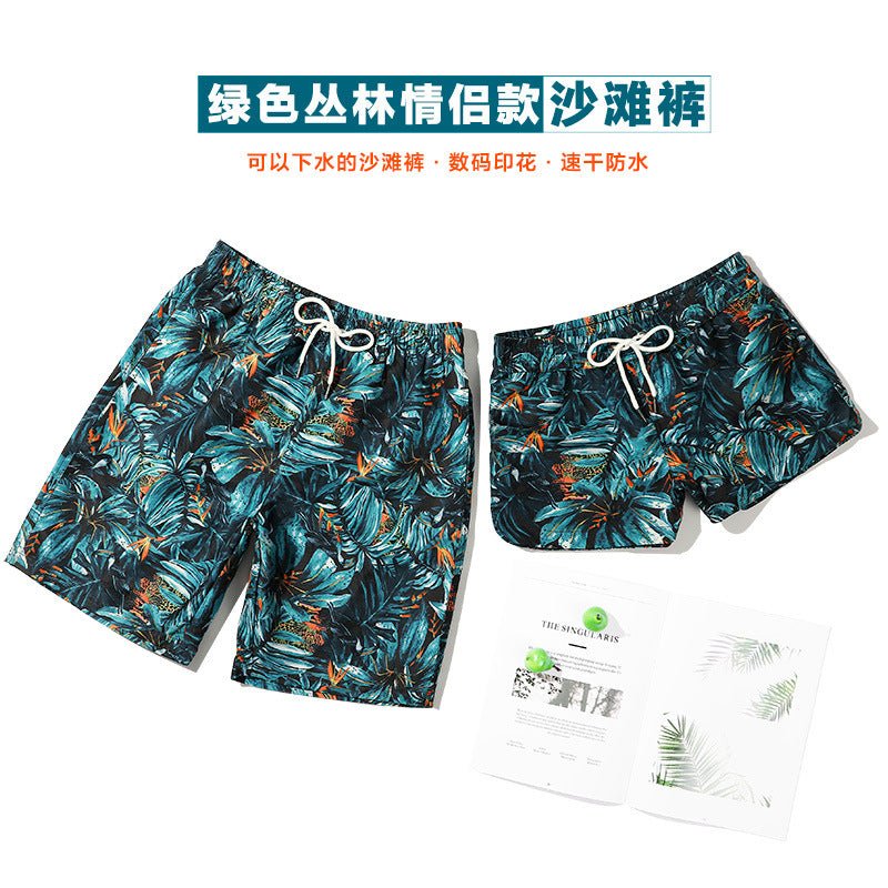 Men's Quick-Drying Beach Pants with Lining That Can Be Used in the Water, Loose and Comfortable, Boxer-Angle Fashionable Casual Pants, Beach Surfing Pants - FATAONMen's Quick-Drying Beach Pants with Lining That Can Be Used in the Water, Loose and Comfortable, Boxer-Angle Fashionable Casual Pants, Beach Surfing PantsMode HommeFATAON