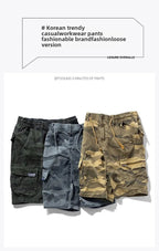Men's Summer New Camouflage American Street Outdoor Tooling Shorts Stretch Cross-border for Amazon 9383 - FATAONMen's Summer New Camouflage American Street Outdoor Tooling Shorts Stretch Cross-border for Amazon 9383Mode HommeFATAON