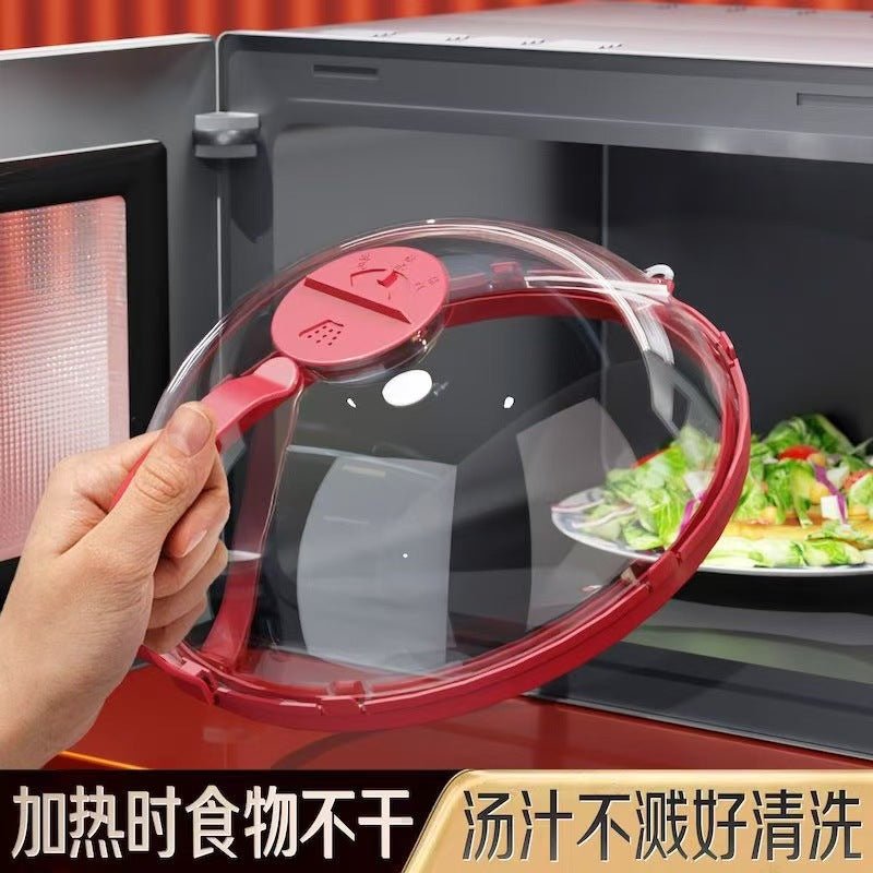 Microwave Oven Splash Cover High Temperature Resistant Bowl Cover Household Food Grade Plastic Heating Cover Special Hot Vegetable Cover for Fresh Keeping - FATAONMicrowave Oven Splash Cover High Temperature Resistant Bowl Cover Household Food Grade Plastic Heating Cover Special Hot Vegetable Cover for Fresh KeepingSolutions MaisonFATAON
