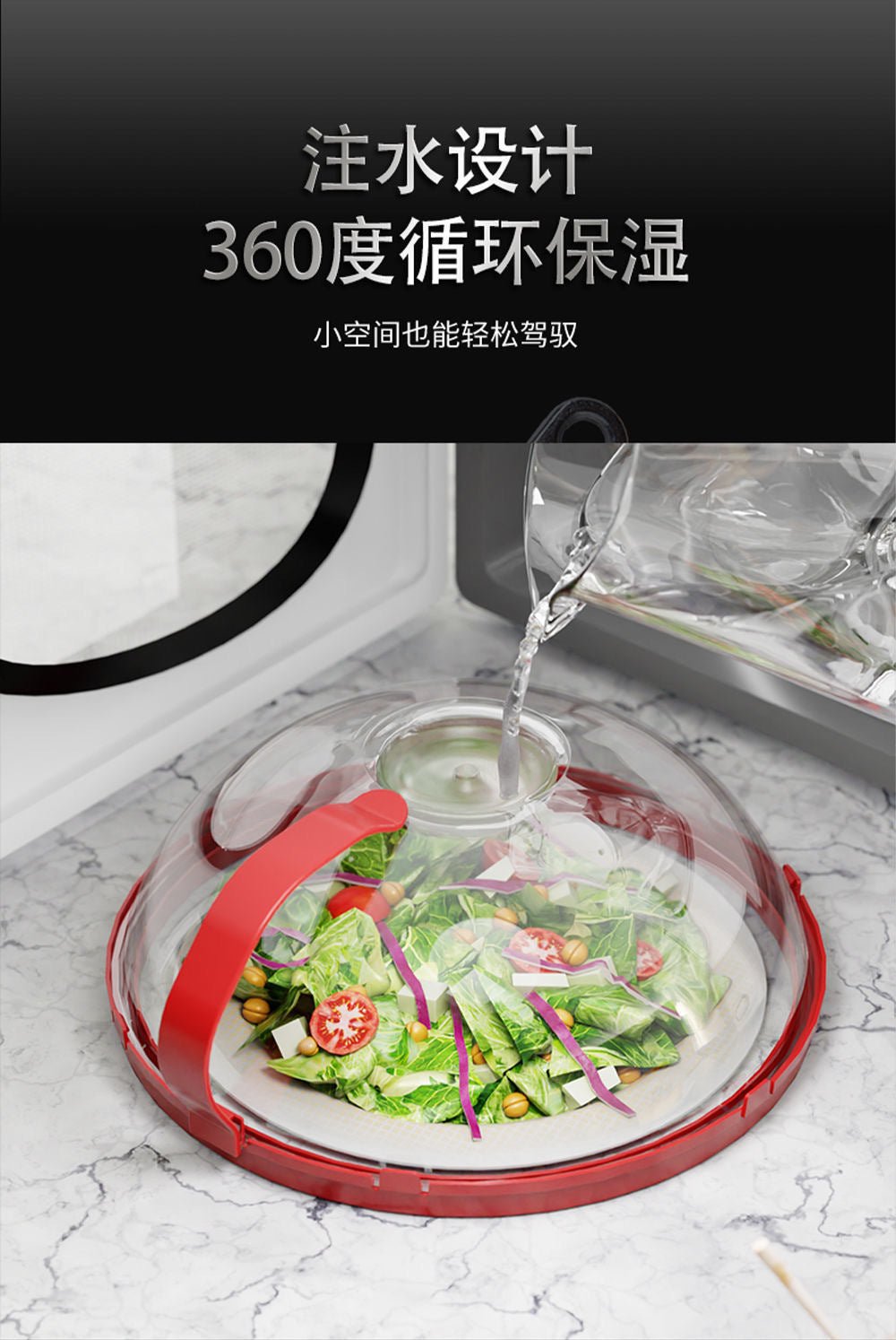 Microwave Oven Splash Cover High Temperature Resistant Bowl Cover Household Food Grade Plastic Heating Cover Special Hot Vegetable Cover for Fresh Keeping - FATAONMicrowave Oven Splash Cover High Temperature Resistant Bowl Cover Household Food Grade Plastic Heating Cover Special Hot Vegetable Cover for Fresh KeepingSolutions MaisonFATAON