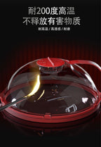 Microwave Oven Splash Cover High Temperature Resistant Bowl Cover Household Food Grade Plastic Heating Cover Special Hot Vegetable Cover for Fresh Keeping - FATAONMicrowave Oven Splash Cover High Temperature Resistant Bowl Cover Household Food Grade Plastic Heating Cover Special Hot Vegetable Cover for Fresh KeepingSolutions MaisonFATAON