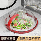 Microwave Oven Splash Cover High Temperature Resistant Bowl Cover Household Food Grade Plastic Heating Cover Special Hot Vegetable Cover for Fresh Keeping - FATAONMicrowave Oven Splash Cover High Temperature Resistant Bowl Cover Household Food Grade Plastic Heating Cover Special Hot Vegetable Cover for Fresh KeepingSolutions MaisonFATAON