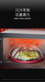 Microwave Oven Splash Cover High Temperature Resistant Bowl Cover Household Food Grade Plastic Heating Cover Special Hot Vegetable Cover for Fresh Keeping - FATAONMicrowave Oven Splash Cover High Temperature Resistant Bowl Cover Household Food Grade Plastic Heating Cover Special Hot Vegetable Cover for Fresh KeepingSolutions MaisonFATAON