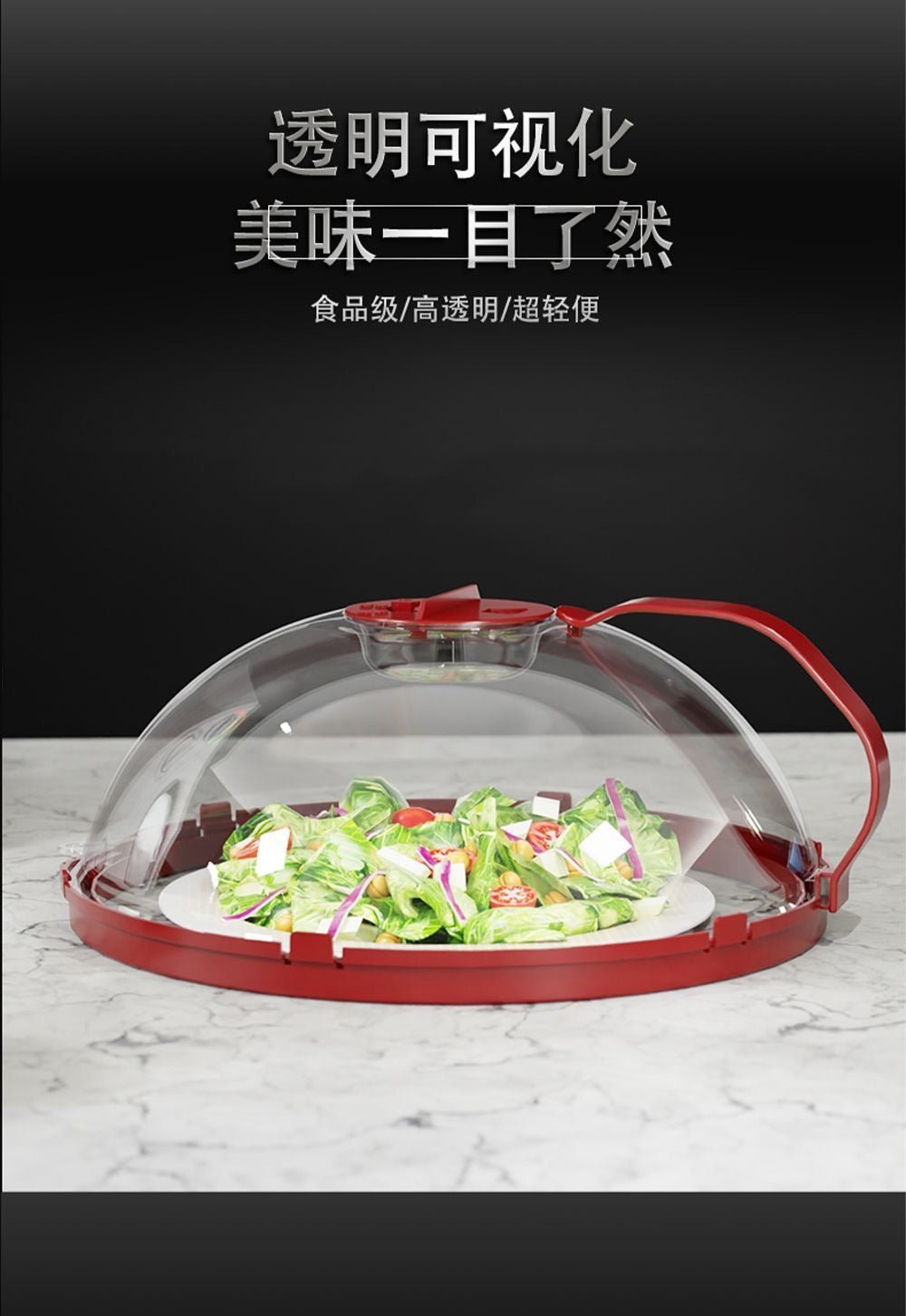 Microwave Oven Splash Cover High Temperature Resistant Bowl Cover Household Food Grade Plastic Heating Cover Special Hot Vegetable Cover for Fresh Keeping - FATAONMicrowave Oven Splash Cover High Temperature Resistant Bowl Cover Household Food Grade Plastic Heating Cover Special Hot Vegetable Cover for Fresh KeepingSolutions MaisonFATAON