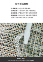 Napperon antidérapant imperméable imprimé, table à manger, polymères PP, plastique, thermo-isolant, ustensiles de cuisine, tampons de bol, accessoires de cuisine - FATAONNapperon antidérapant imperméable imprimé, table à manger, polymères PP, plastique, thermo-isolant, ustensiles de cuisine, tampons de bol, accessoires de cuisineSolutions MaisonFATAON