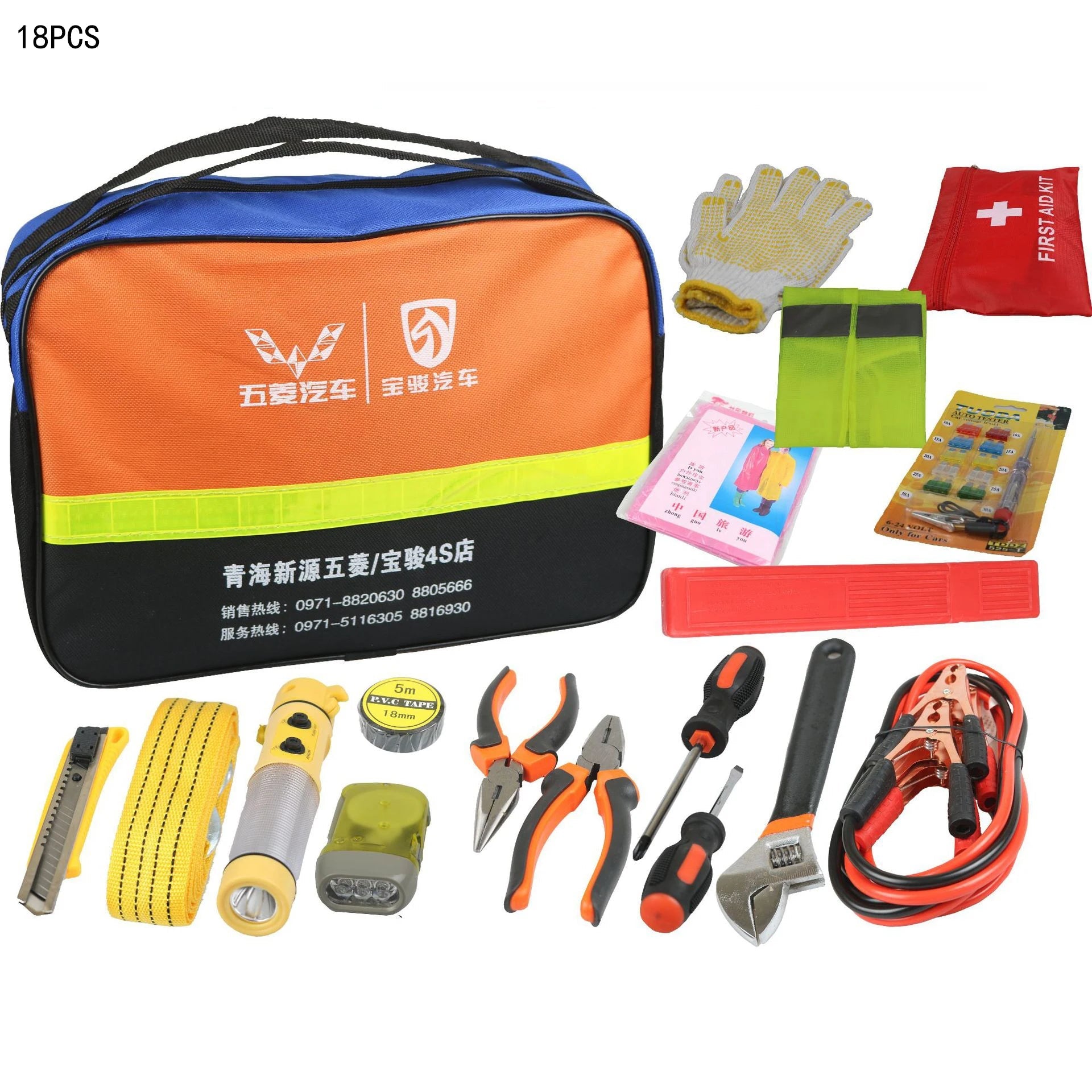 New Hardware Tool Set Combination Tool Set Multifunctional Household Use Manual Woodworking Toolbox Manual Repair Tool Sets - Fix & GoNew Hardware Tool Set Combination Tool Set Multifunctional Household Use Manual Woodworking Toolbox Manual Repair Tool SetsOutils & MesureFix & Go
