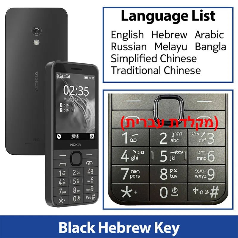 Nokia 235 4G caractéristique téléphone Bluetooth 5.0 FM Radio double SIM 1450mAh Bettery type-c Port téléphone portable nouveau et Original - FATAONNokia 235 4G caractéristique téléphone Bluetooth 5.0 FM Radio double SIM 1450mAh Bettery type-c Port téléphone portable nouveau et OriginalProductivité & OrganisationFATAON