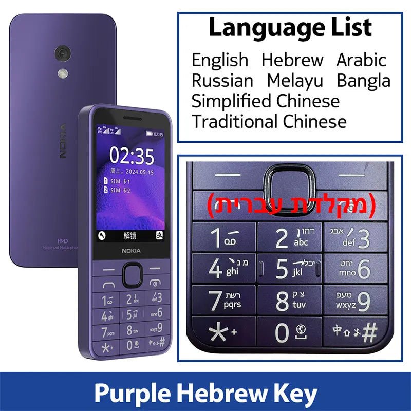 Nokia 235 4G caractéristique téléphone Bluetooth 5.0 FM Radio double SIM 1450mAh Bettery type-c Port téléphone portable nouveau et Original - FATAONNokia 235 4G caractéristique téléphone Bluetooth 5.0 FM Radio double SIM 1450mAh Bettery type-c Port téléphone portable nouveau et OriginalProductivité & OrganisationFATAON