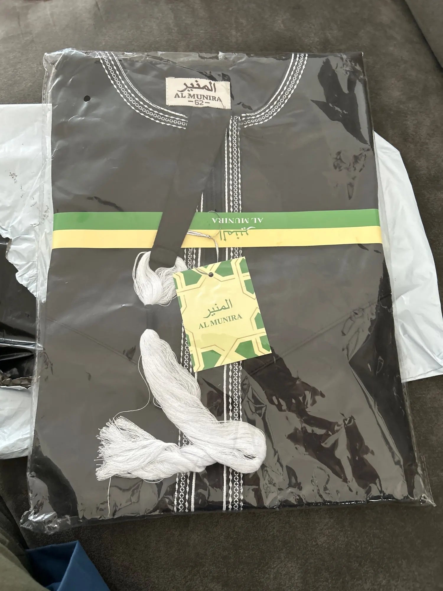 Nouveaux hommes musulmans à manches longues Robe pull Abaya Daffah Jubba Thobe Pakistan saoudien arabe caftan Islam vêtements Robe de prière Afghan - FATAONNouveaux hommes musulmans à manches longues Robe pull Abaya Daffah Jubba Thobe Pakistan saoudien arabe caftan Islam vêtements Robe de prière AfghanMode HommeFATAON