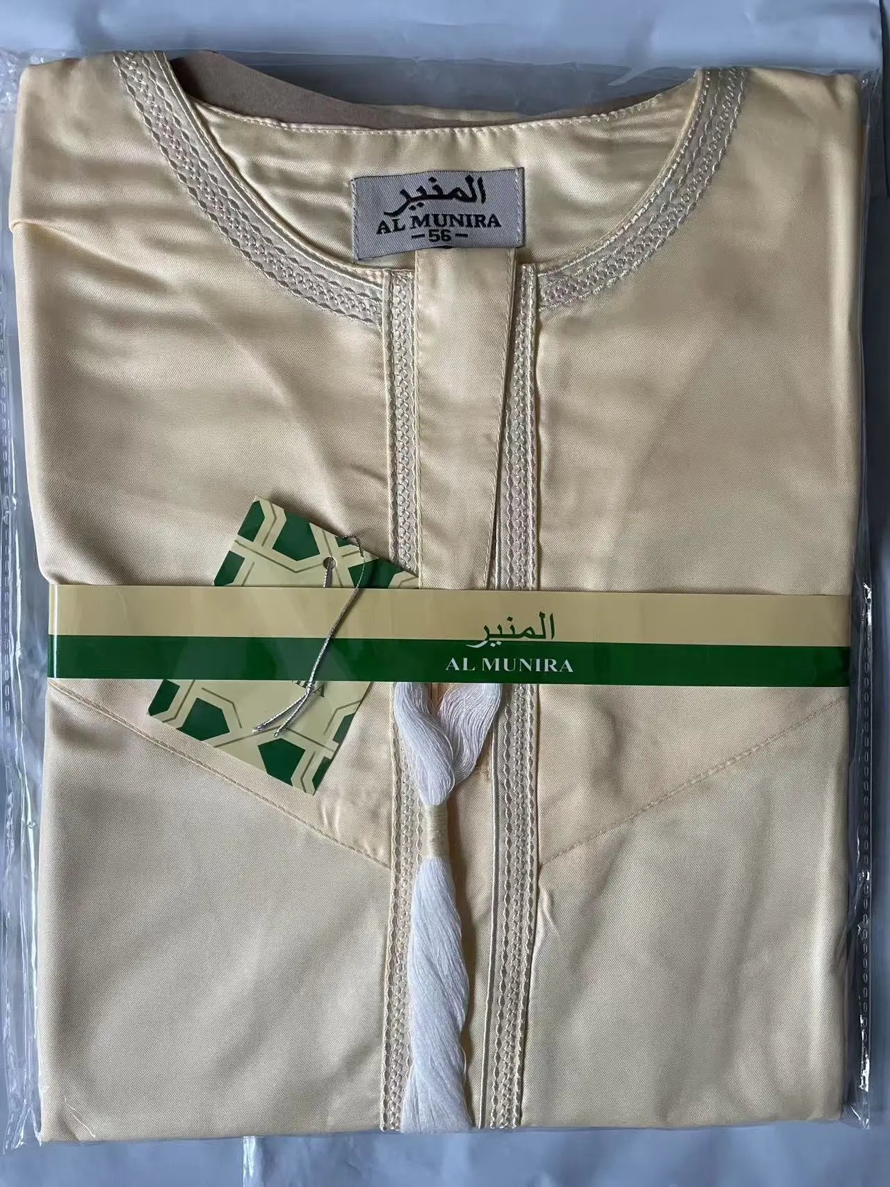 Nouveaux hommes musulmans à manches longues Robe pull Abaya Daffah Jubba Thobe Pakistan saoudien arabe caftan Islam vêtements Robe de prière Afghan - FATAONNouveaux hommes musulmans à manches longues Robe pull Abaya Daffah Jubba Thobe Pakistan saoudien arabe caftan Islam vêtements Robe de prière AfghanMode HommeFATAON