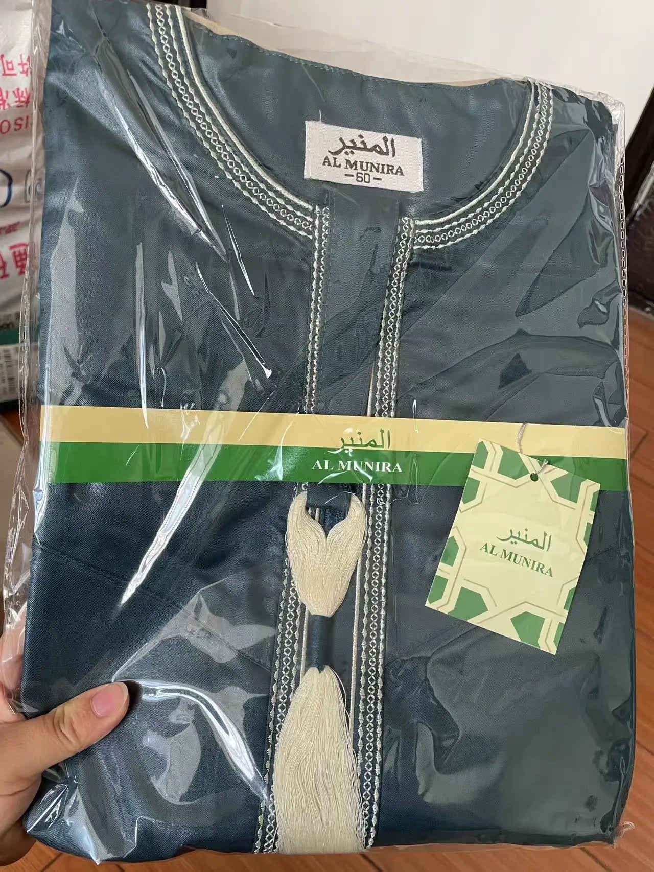 Nouveaux hommes musulmans à manches longues Robe pull Abaya Daffah Jubba Thobe Pakistan saoudien arabe caftan Islam vêtements Robe de prière Afghan - FATAONNouveaux hommes musulmans à manches longues Robe pull Abaya Daffah Jubba Thobe Pakistan saoudien arabe caftan Islam vêtements Robe de prière AfghanMode HommeFATAON