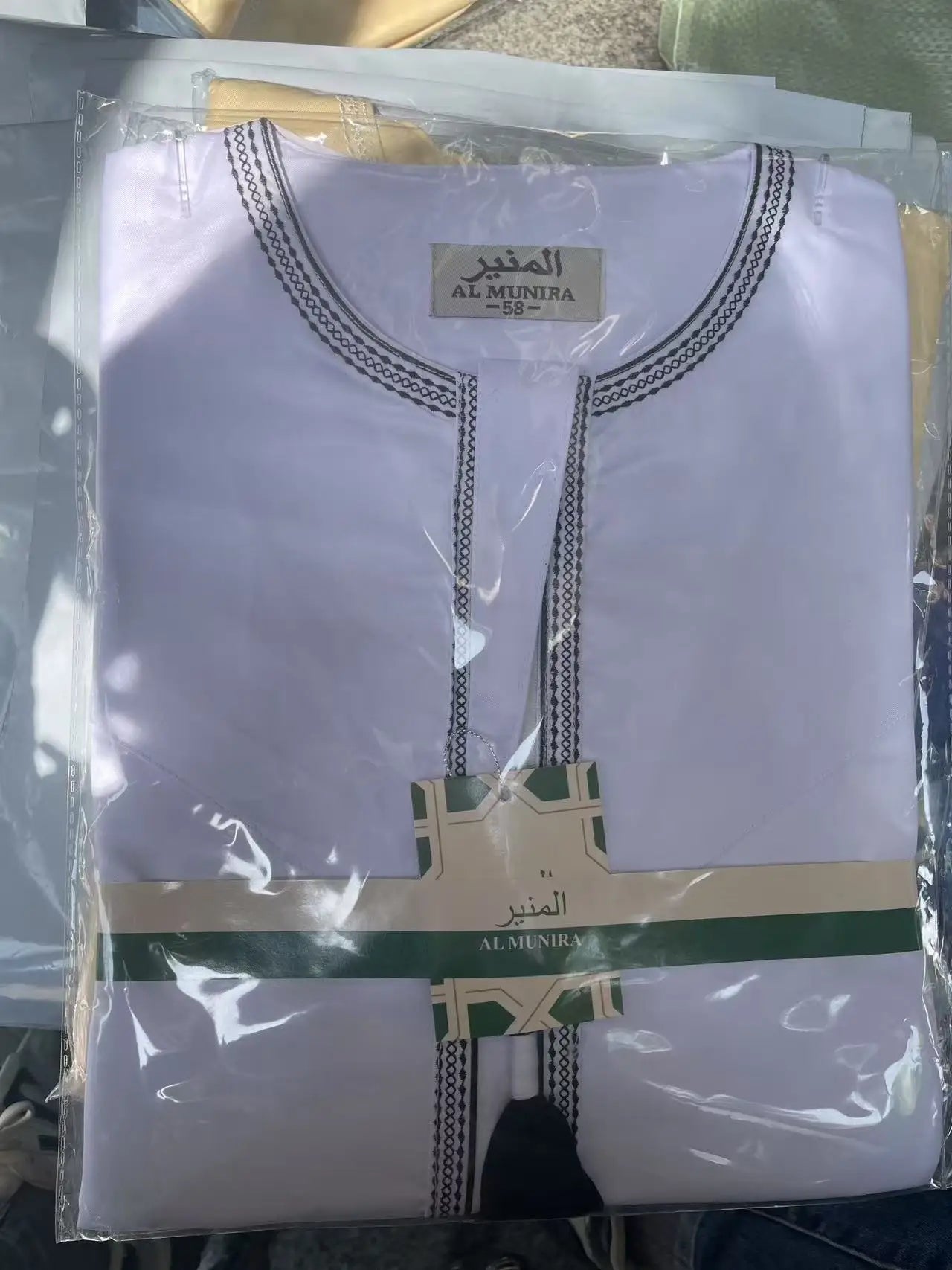 Nouveaux hommes musulmans à manches longues Robe pull Abaya Daffah Jubba Thobe Pakistan saoudien arabe caftan Islam vêtements Robe de prière Afghan - FATAONNouveaux hommes musulmans à manches longues Robe pull Abaya Daffah Jubba Thobe Pakistan saoudien arabe caftan Islam vêtements Robe de prière AfghanMode HommeFATAON
