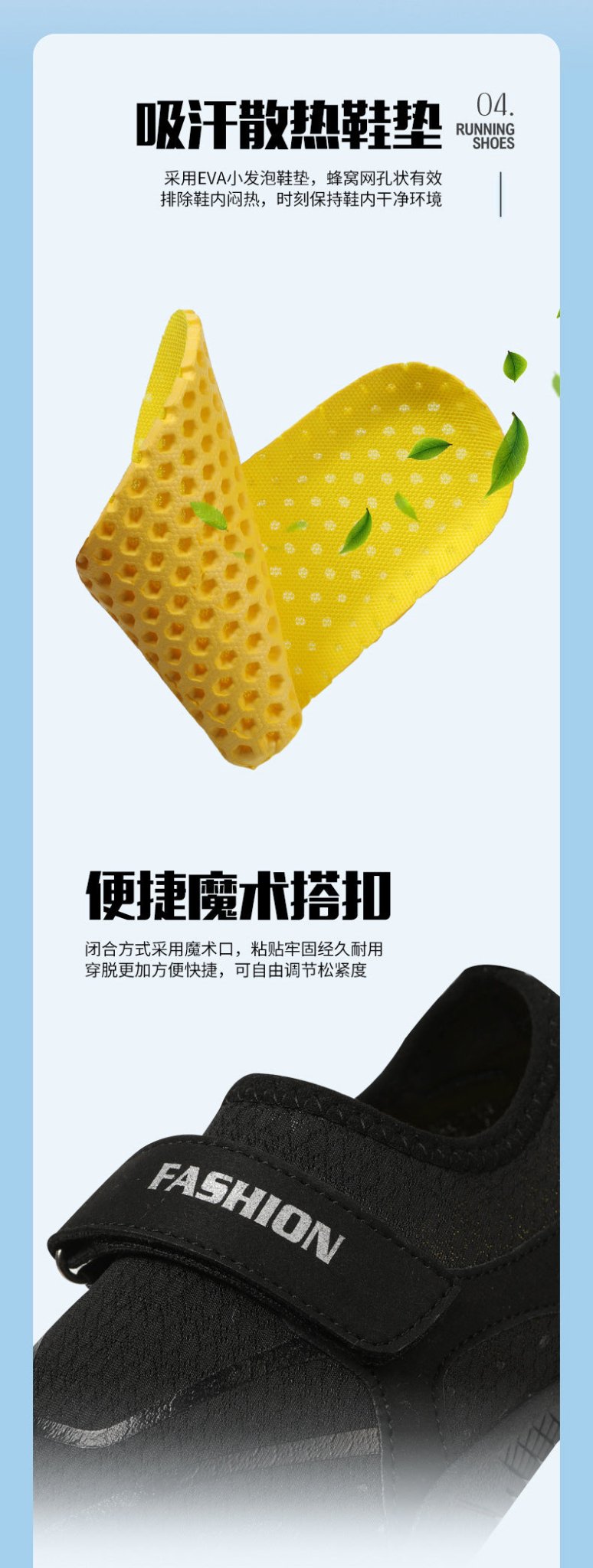 Outdoor Waterfront Shoes Barefoot Water Yoga Socks Quick Dry Beach Swimming Surf Shoes Women Men Diving Water Sports - FATAONOutdoor Waterfront Shoes Barefoot Water Yoga Socks Quick Dry Beach Swimming Surf Shoes Women Men Diving Water SportsMode HommeFATAON