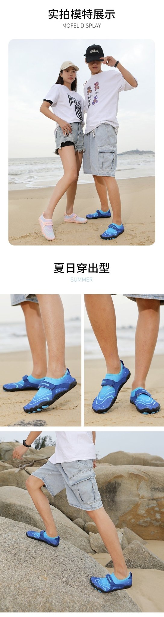 Outdoor Waterfront Shoes Barefoot Water Yoga Socks Quick Dry Beach Swimming Surf Shoes Women Men Diving Water Sports - FATAONOutdoor Waterfront Shoes Barefoot Water Yoga Socks Quick Dry Beach Swimming Surf Shoes Women Men Diving Water SportsMode HommeFATAON