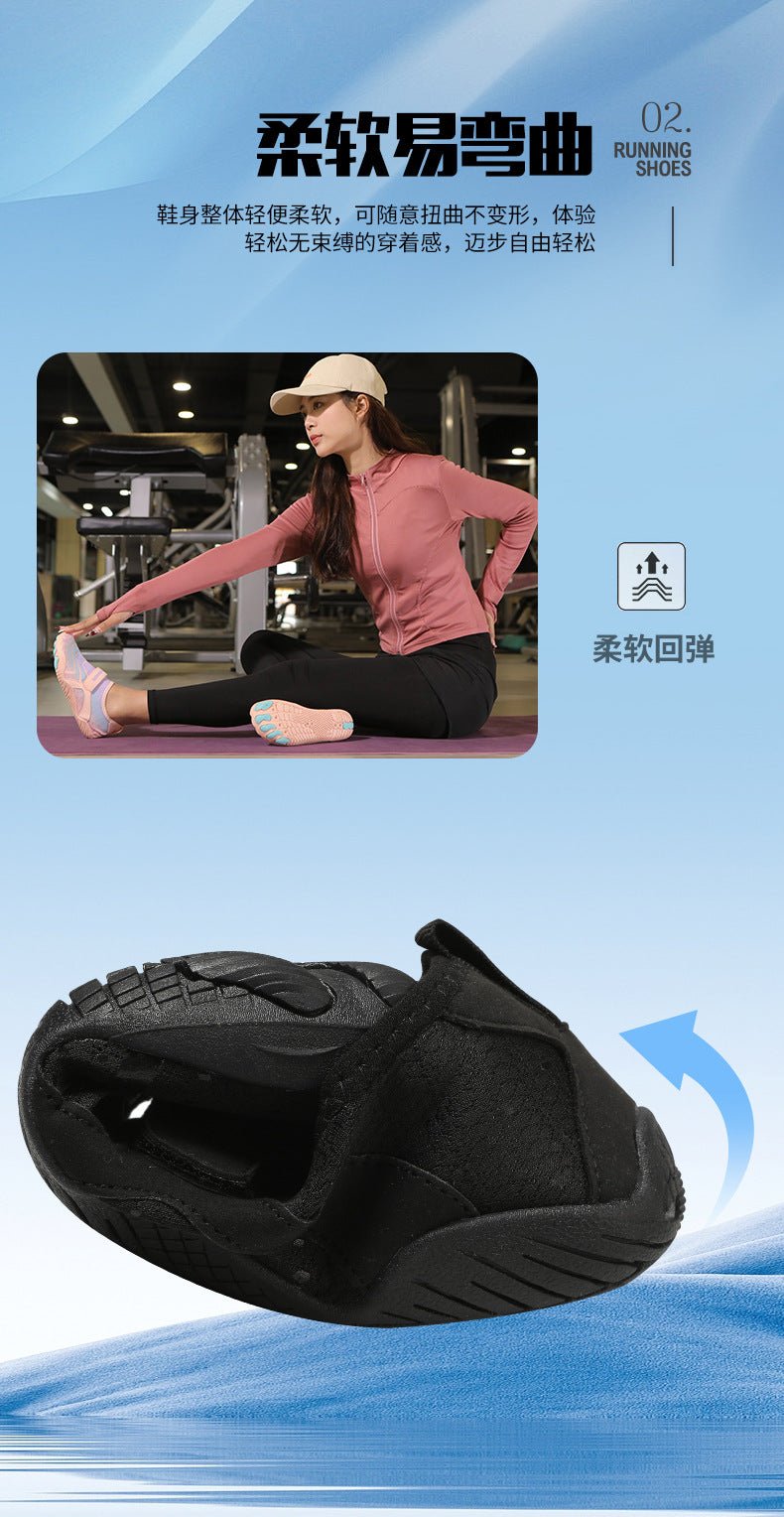 Outdoor Waterfront Shoes Barefoot Water Yoga Socks Quick Dry Beach Swimming Surf Shoes Women Men Diving Water Sports - FATAONOutdoor Waterfront Shoes Barefoot Water Yoga Socks Quick Dry Beach Swimming Surf Shoes Women Men Diving Water SportsMode HommeFATAON