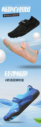 Outdoor Waterfront Shoes Barefoot Water Yoga Socks Quick Dry Beach Swimming Surf Shoes Women Men Diving Water Sports - FATAONOutdoor Waterfront Shoes Barefoot Water Yoga Socks Quick Dry Beach Swimming Surf Shoes Women Men Diving Water SportsMode HommeFATAON