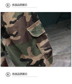 Overalls Camouflage Shorts Men's Summer Loose Casual Pants Foreign Trade Cross-border Patch Personalized Trendy Pants Men's Wear - FATAONOveralls Camouflage Shorts Men's Summer Loose Casual Pants Foreign Trade Cross-border Patch Personalized Trendy Pants Men's WearMode HommeFATAON