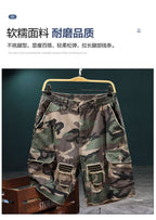 Overalls Camouflage Shorts Men's Summer Loose Casual Pants Foreign Trade Cross-border Patch Personalized Trendy Pants Men's Wear - FATAONOveralls Camouflage Shorts Men's Summer Loose Casual Pants Foreign Trade Cross-border Patch Personalized Trendy Pants Men's WearMode HommeFATAON