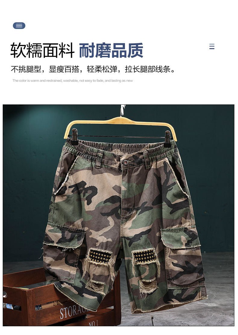 Overalls Camouflage Shorts Men's Summer Loose Casual Pants Foreign Trade Cross-border Patch Personalized Trendy Pants Men's Wear - FATAONOveralls Camouflage Shorts Men's Summer Loose Casual Pants Foreign Trade Cross-border Patch Personalized Trendy Pants Men's WearMode HommeFATAON