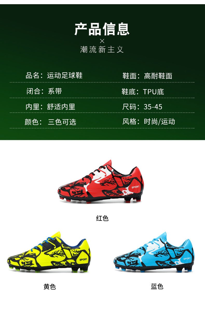 Professional Training Football Shoes Low-top Leather Spikes Football sneaker Low-top Youth Sneakers plus size Cross-border - FATAONProfessional Training Football Shoes Low-top Leather Spikes Football sneaker Low-top Youth Sneakers plus size Cross-borderFitness & SportFATAON