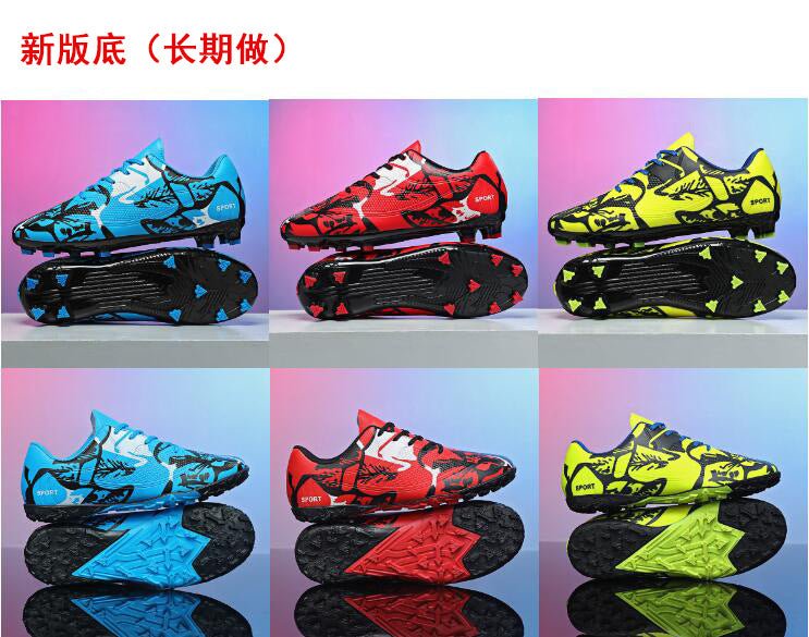 Professional Training Football Shoes Low-top Leather Spikes Football sneaker Low-top Youth Sneakers plus size Cross-border - FATAONProfessional Training Football Shoes Low-top Leather Spikes Football sneaker Low-top Youth Sneakers plus size Cross-borderFitness & SportFATAON