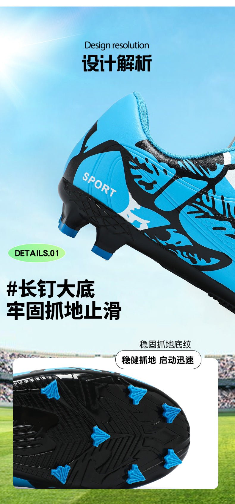 Professional Training Football Shoes Low-top Leather Spikes Football sneaker Low-top Youth Sneakers plus size Cross-border - FATAONProfessional Training Football Shoes Low-top Leather Spikes Football sneaker Low-top Youth Sneakers plus size Cross-borderFitness & SportFATAON