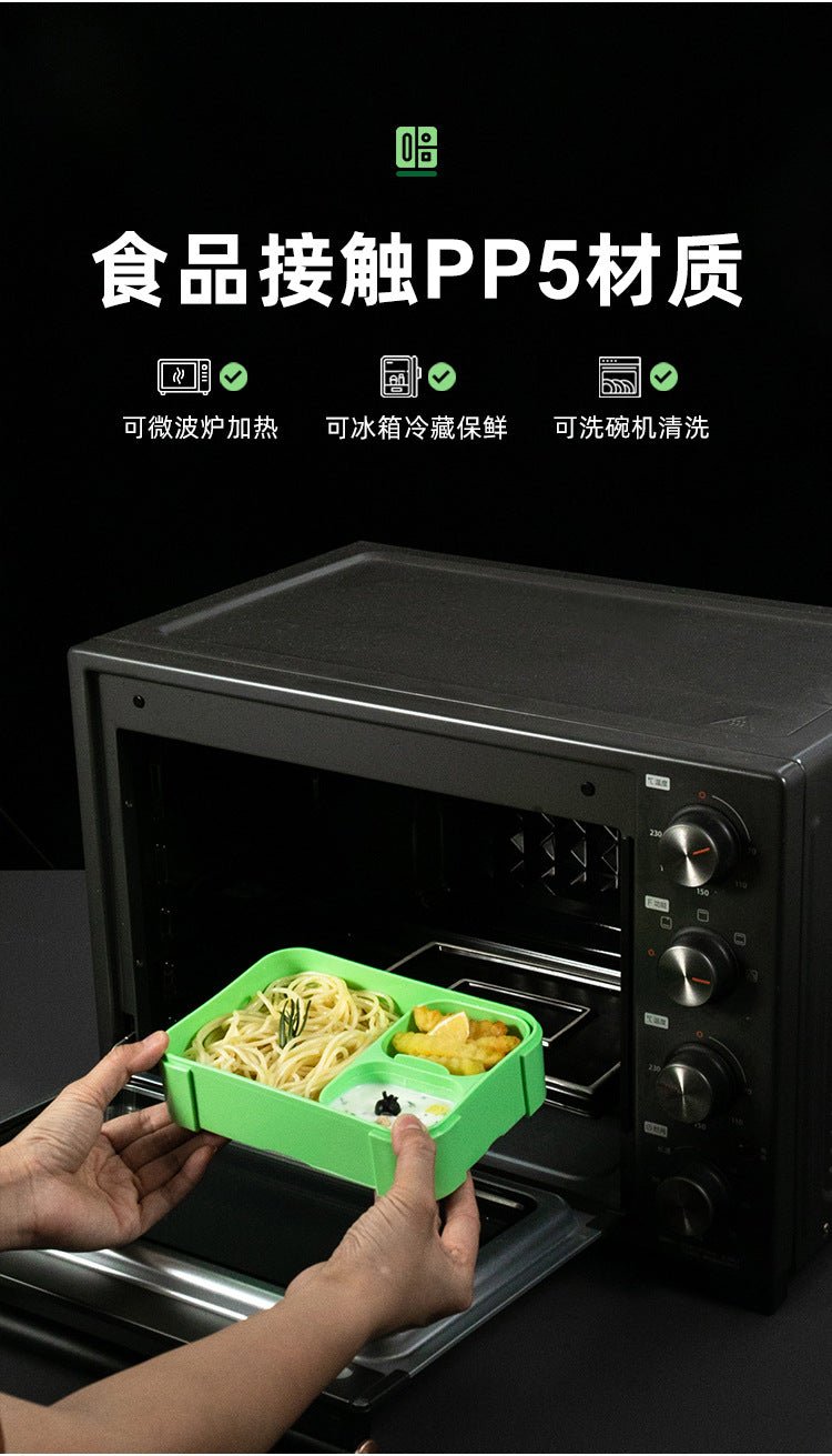 Qijia European Cross-Border Children's Mini Lunch Box Microwaveable Student Compartment Sealed Lunch Box Snack Box - FATAONQijia European Cross-Border Children's Mini Lunch Box Microwaveable Student Compartment Sealed Lunch Box Snack BoxSolutions MaisonFATAON