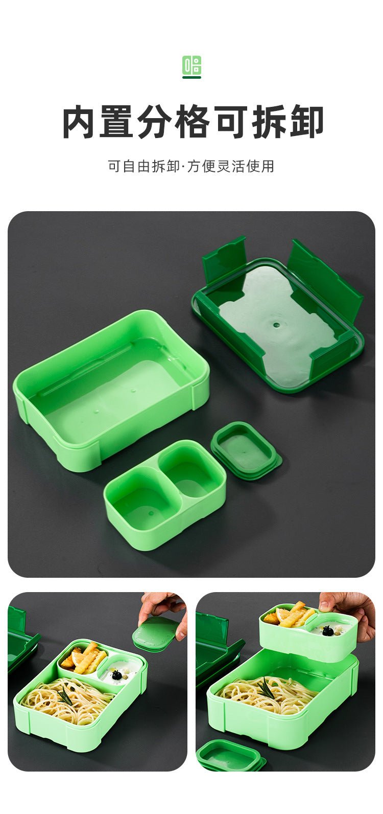 Qijia European Cross-Border Children's Mini Lunch Box Microwaveable Student Compartment Sealed Lunch Box Snack Box - FATAONQijia European Cross-Border Children's Mini Lunch Box Microwaveable Student Compartment Sealed Lunch Box Snack BoxSolutions MaisonFATAON