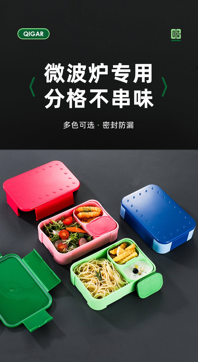 Qijia European Cross-Border Children's Mini Lunch Box Microwaveable Student Compartment Sealed Lunch Box Snack Box - FATAONQijia European Cross-Border Children's Mini Lunch Box Microwaveable Student Compartment Sealed Lunch Box Snack BoxSolutions MaisonFATAON