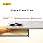 Realme 15 Pro 5G Smartphone Snapdragon 7 Gen 4 processeur Triple caméra 50MP 6.8 "144Hz courbe 4D + écran AMOLED 7000mAh batterie - FATAONRealme 15 Pro 5G Smartphone Snapdragon 7 Gen 4 processeur Triple caméra 50MP 6.8 "144Hz courbe 4D + écran AMOLED 7000mAh batterieProductivité & OrganisationFATAON