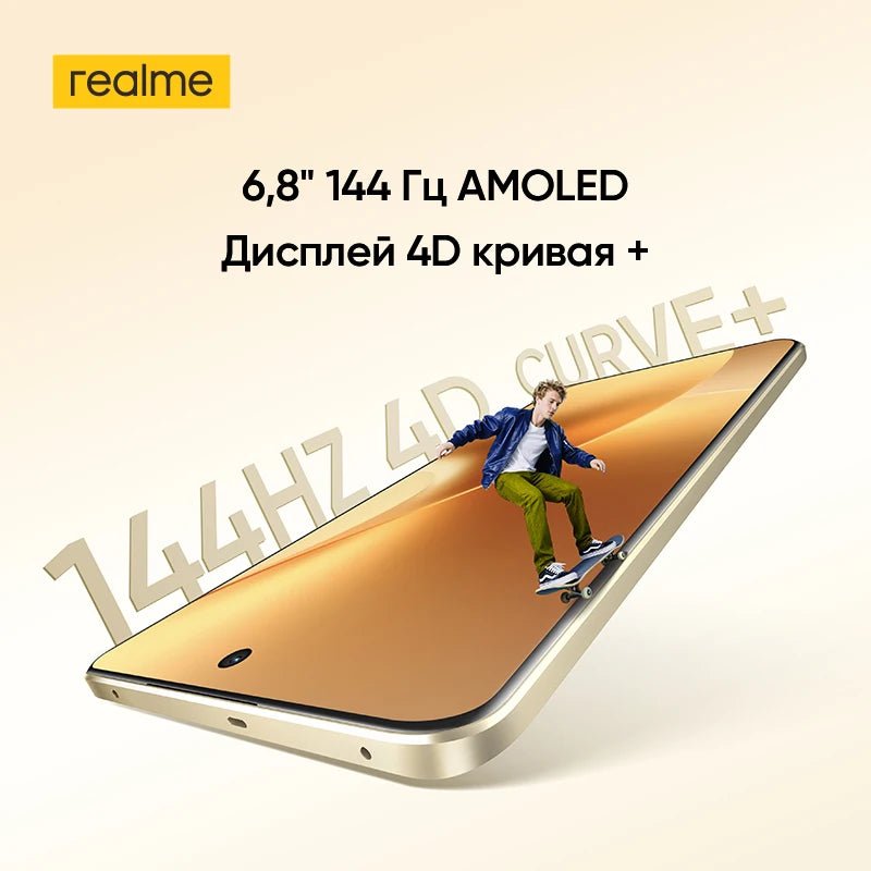 Realme 15 Pro 5G Smartphone Snapdragon 7 Gen 4 processeur Triple caméra 50MP 6.8 "144Hz courbe 4D + écran AMOLED 7000mAh batterie - FATAONRealme 15 Pro 5G Smartphone Snapdragon 7 Gen 4 processeur Triple caméra 50MP 6.8 "144Hz courbe 4D + écran AMOLED 7000mAh batterieProductivité & OrganisationFATAON