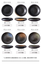 Retro Japanese Style Ceramic Bowl Creative Personality Household Rice Bowl Restaurant Special Snack Bowl Dessert Salad Bowl - FATAONRetro Japanese Style Ceramic Bowl Creative Personality Household Rice Bowl Restaurant Special Snack Bowl Dessert Salad BowlSolutions MaisonFATAON
