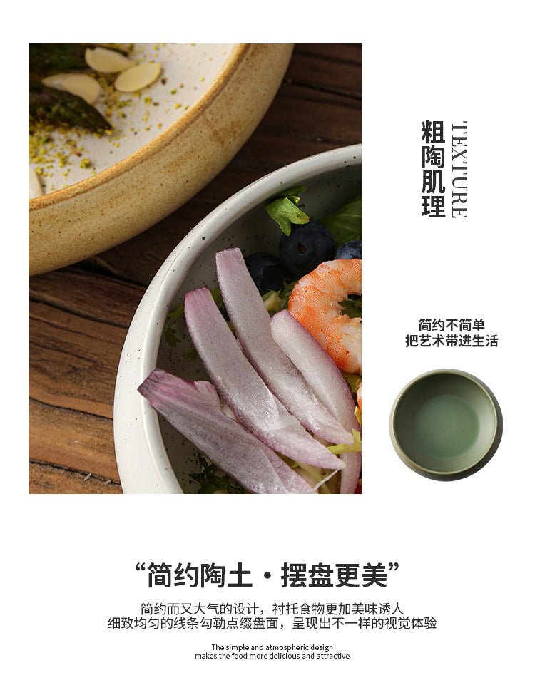 Retro Japanese Style Ceramic Bowl Creative Personality Household Rice Bowl Restaurant Special Snack Bowl Dessert Salad Bowl - FATAONRetro Japanese Style Ceramic Bowl Creative Personality Household Rice Bowl Restaurant Special Snack Bowl Dessert Salad BowlSolutions MaisonFATAON