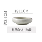 Retro Japanese Style Ceramic Bowl Creative Personality Household Rice Bowl Restaurant Special Snack Bowl Dessert Salad Bowl - FATAONRetro Japanese Style Ceramic Bowl Creative Personality Household Rice Bowl Restaurant Special Snack Bowl Dessert Salad BowlSolutions MaisonFATAON