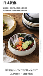 Retro Japanese Style Ceramic Bowl Creative Personality Household Rice Bowl Restaurant Special Snack Bowl Dessert Salad Bowl - FATAONRetro Japanese Style Ceramic Bowl Creative Personality Household Rice Bowl Restaurant Special Snack Bowl Dessert Salad BowlSolutions MaisonFATAON