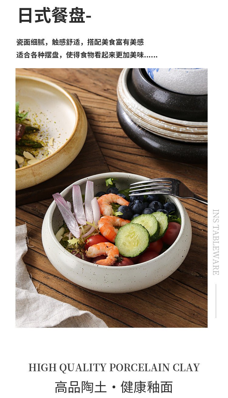 Retro Japanese Style Ceramic Bowl Creative Personality Household Rice Bowl Restaurant Special Snack Bowl Dessert Salad Bowl - FATAONRetro Japanese Style Ceramic Bowl Creative Personality Household Rice Bowl Restaurant Special Snack Bowl Dessert Salad BowlSolutions MaisonFATAON