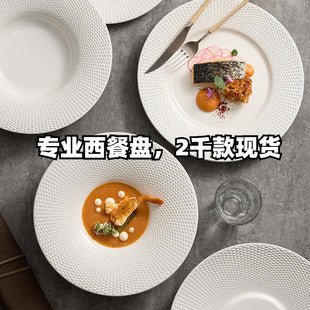 Retro Japanese Style Ceramic Bowl Creative Personality Household Rice Bowl Restaurant Special Snack Bowl Dessert Salad Bowl - FATAONRetro Japanese Style Ceramic Bowl Creative Personality Household Rice Bowl Restaurant Special Snack Bowl Dessert Salad BowlSolutions MaisonFATAON