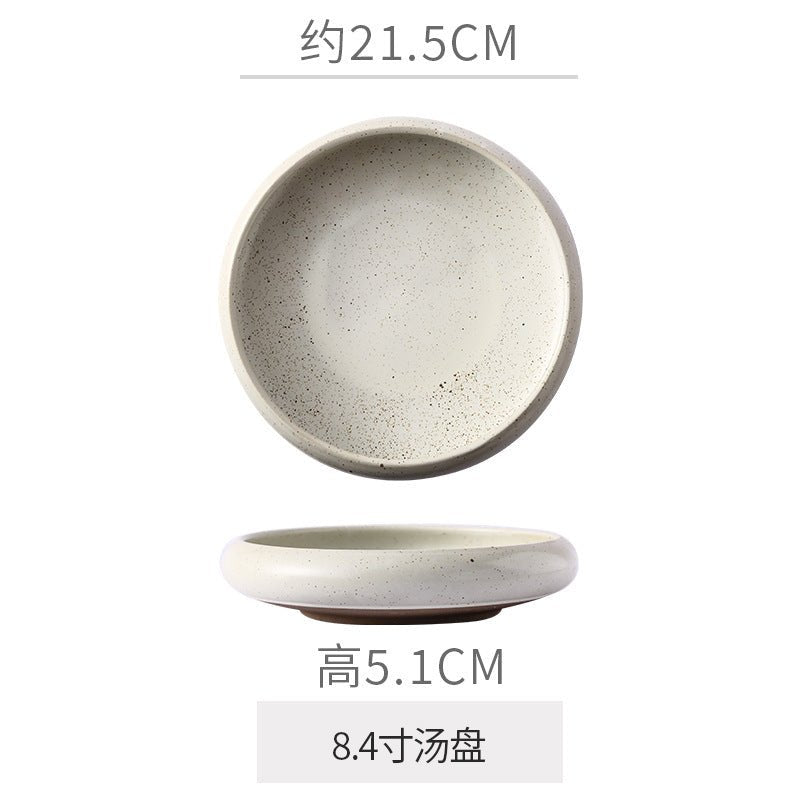 Retro Japanese Style Ceramic Bowl Creative Personality Household Rice Bowl Restaurant Special Snack Bowl Dessert Salad Bowl - FATAONRetro Japanese Style Ceramic Bowl Creative Personality Household Rice Bowl Restaurant Special Snack Bowl Dessert Salad BowlSolutions MaisonFATAON
