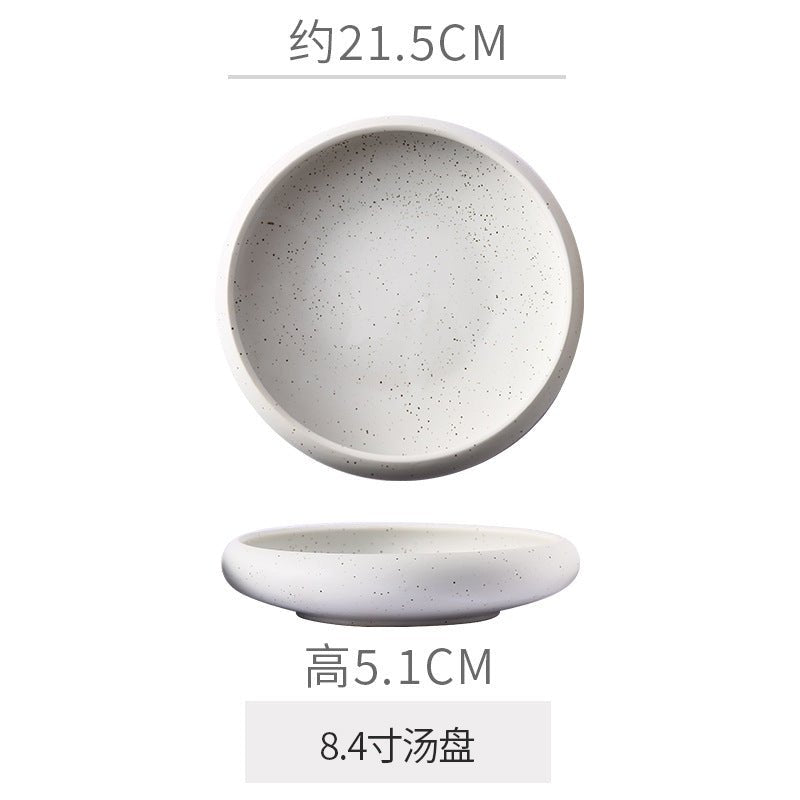 Retro Japanese Style Ceramic Bowl Creative Personality Household Rice Bowl Restaurant Special Snack Bowl Dessert Salad Bowl - FATAONRetro Japanese Style Ceramic Bowl Creative Personality Household Rice Bowl Restaurant Special Snack Bowl Dessert Salad BowlSolutions MaisonFATAON