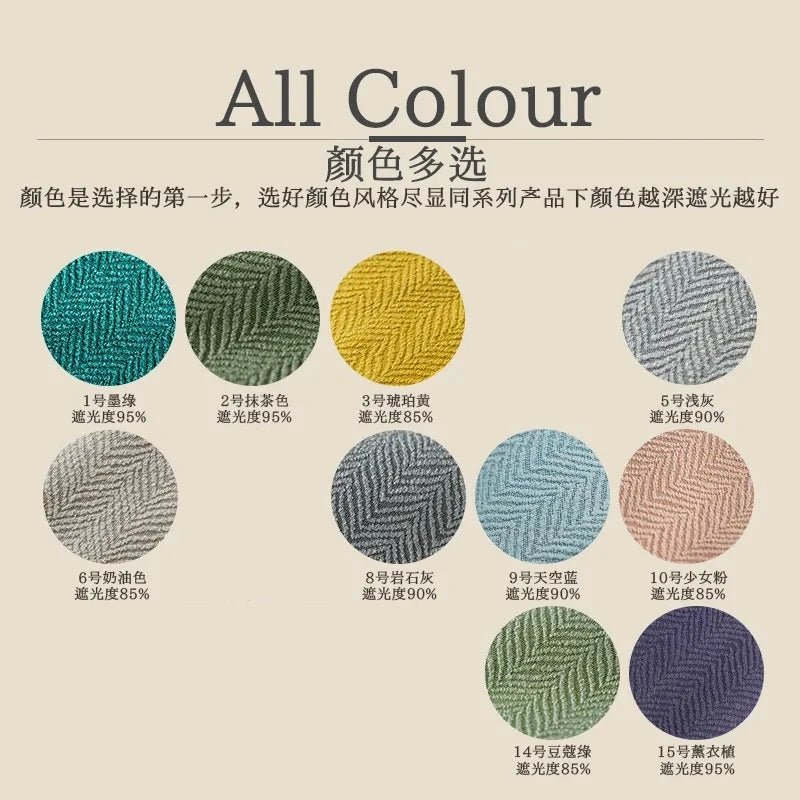 Rideaux en chenille beige épais à chevrons sur mesure pour salon, salle à manger, chambre à coucher – Décoration occultante de luxe et tendance - FATAONRideaux en chenille beige épais à chevrons sur mesure pour salon, salle à manger, chambre à coucher – Décoration occultante de luxe et tendanceSolutions MaisonFATAON