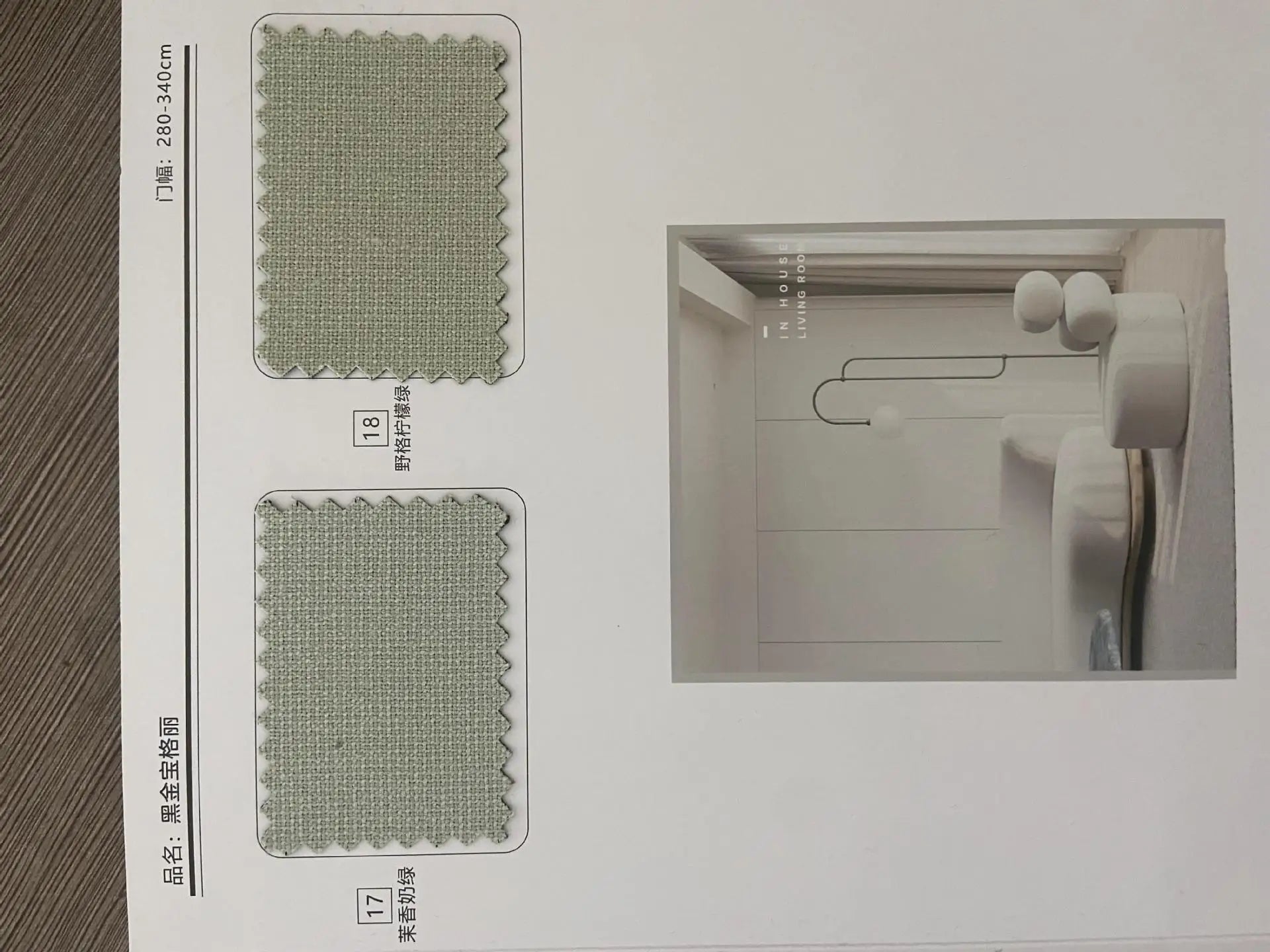 Rideaux occultants en coton et lin épais, pour chambre à coucher, salle à manger, luxe, moderne, personnalisé, isolation thermique, fenêtre, Tulle - FATAONRideaux occultants en coton et lin épais, pour chambre à coucher, salle à manger, luxe, moderne, personnalisé, isolation thermique, fenêtre, TulleSolutions MaisonFATAON