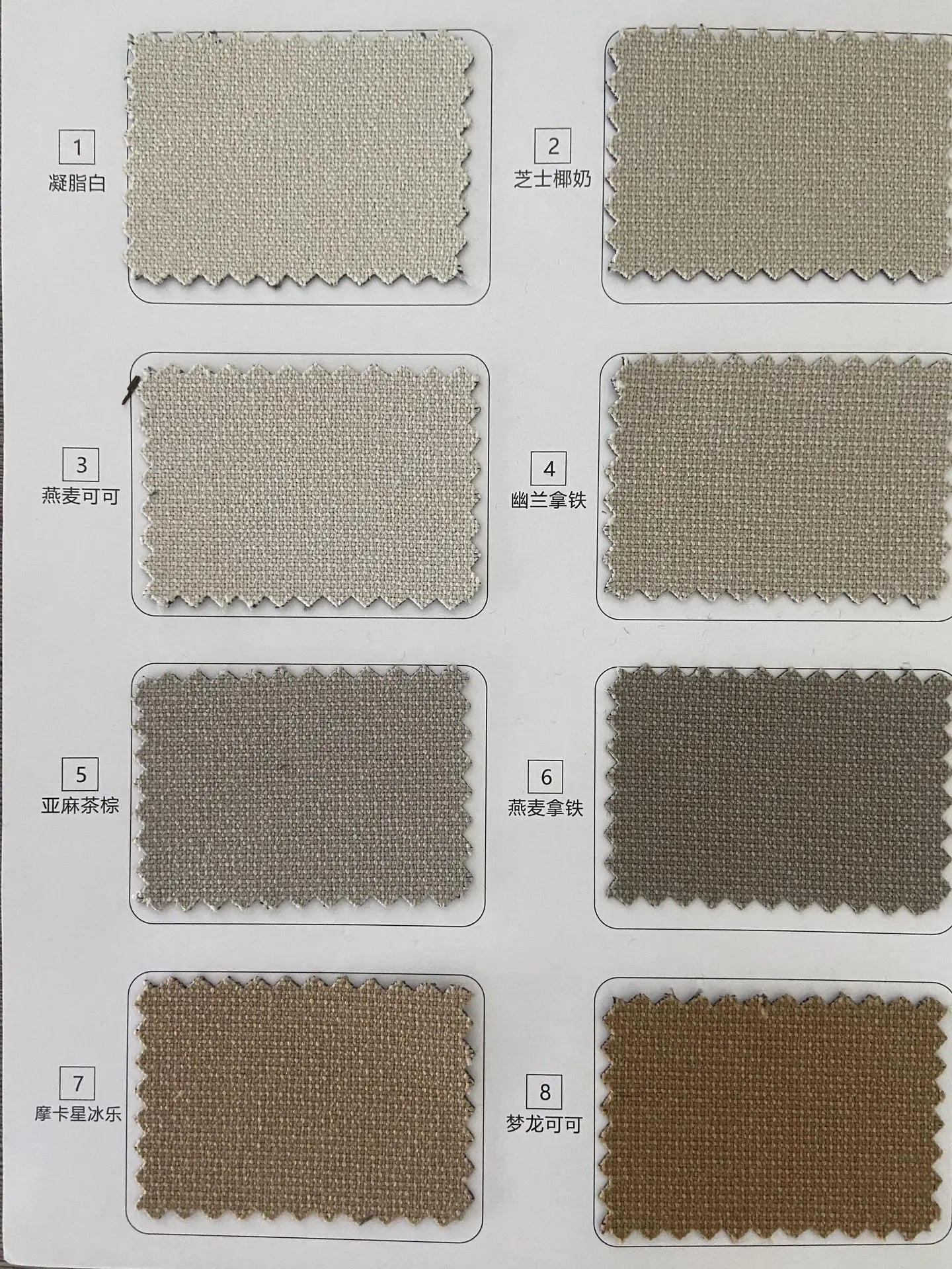 Rideaux occultants en coton et lin épais, pour chambre à coucher, salle à manger, luxe, moderne, personnalisé, isolation thermique, fenêtre, Tulle - FATAONRideaux occultants en coton et lin épais, pour chambre à coucher, salle à manger, luxe, moderne, personnalisé, isolation thermique, fenêtre, TulleSolutions MaisonFATAON