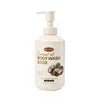 SADOER Best Seller – Gel Douche & Crème Corporelle à l’Huile de Coco 100% Naturelle Gel douche et body butter pour femme, enrichi en huile de coco. Aide à hydrater, nourrir et adoucir la peau tout en laissant une sensation de confort et de douceur. - FATAONSADOER Best Seller – Gel Douche & Crème Corporelle à l’Huile de Coco 100% Naturelle Gel douche et body butter pour femme, enrichi en huile de coco. Aide à hydrater, nourrir et adoucir la peau tout en laissant une sensation de confort et de dou