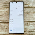 Samsung Galaxy Note20 Note 20 5G N981U N981B N9810 6.7" AMOLED 128 Go ROM 8 Go RAM NFC Snapdragon Octa Core Téléphone portable d'origine - FATAONSamsung Galaxy Note20 Note 20 5G N981U N981B N9810 6.7" AMOLED 128 Go ROM 8 Go RAM NFC Snapdragon Octa Core Téléphone portable d'origineProductivité & OrganisationFATAON