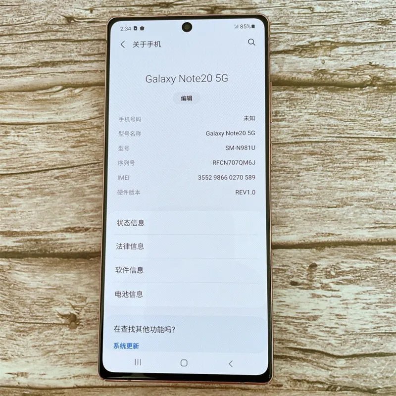 Samsung Galaxy Note20 Note 20 5G N981U N981B N9810 6.7" AMOLED 128 Go ROM 8 Go RAM NFC Snapdragon Octa Core Téléphone portable d'origine - FATAONSamsung Galaxy Note20 Note 20 5G N981U N981B N9810 6.7" AMOLED 128 Go ROM 8 Go RAM NFC Snapdragon Octa Core Téléphone portable d'origineProductivité & OrganisationFATAON